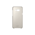 SAMSUNG Zaštitna maskica EF-QG955 za Galaxy S8+ 6,2", zlatna